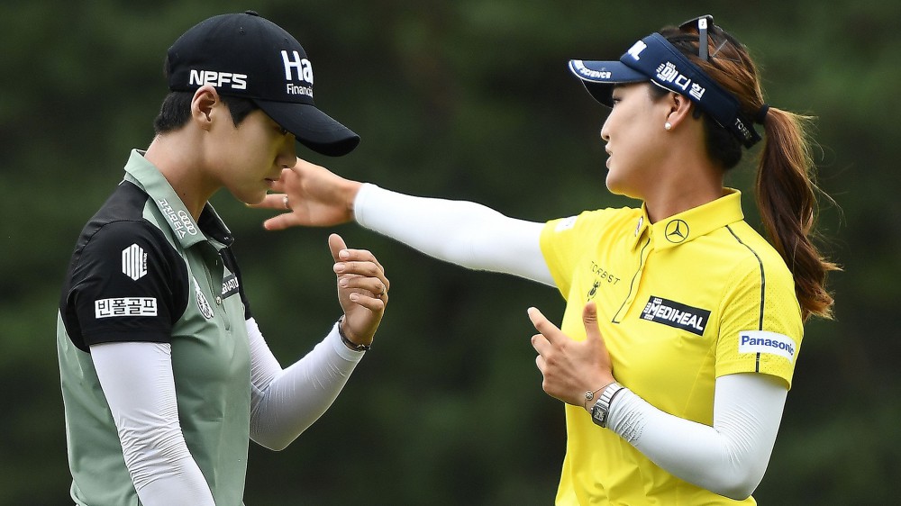 Stock Watch: Park's gain is Ryu's loss
